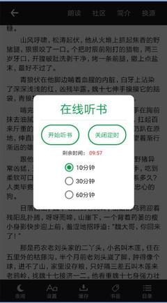 ob欧宝体育APP官网